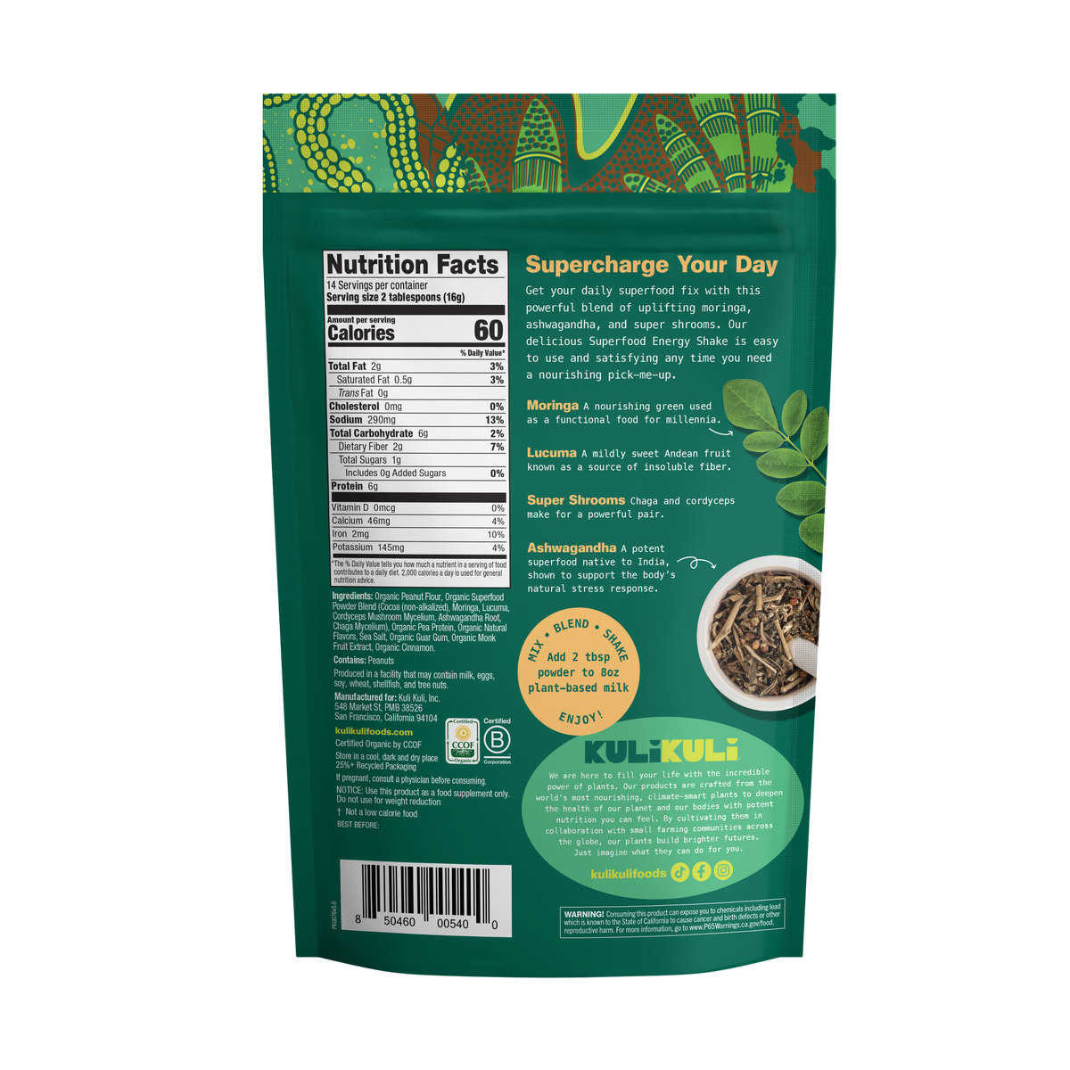 Organic Superfood Energy Shake - Chocolate Peanut Butter