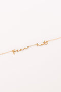 Fear Not Necklace - Quarter Circle AK Boutique